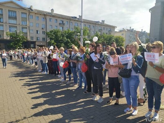 Пратэст настаўнікаў Пратэст настаўнікаў