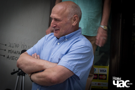 1/13 prezentacyja_knihi_arlova__pavel_aksinovicz___8__logo.jpg