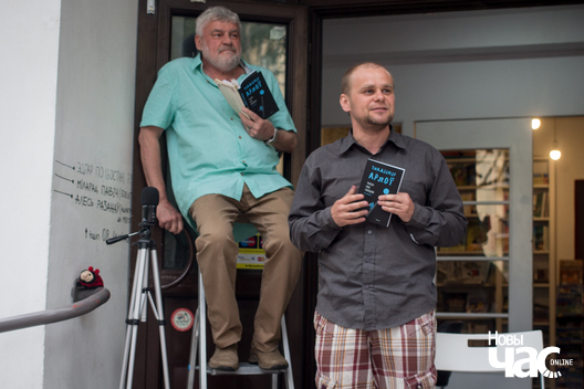 7/13 prezentacyja_knihi_arlova__pavel_aksinovicz__logo.jpg