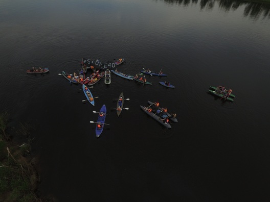Леташні сплаў. Фота Аляксея Белавуса Леташні сплаў. Фота Аляксея Белавуса