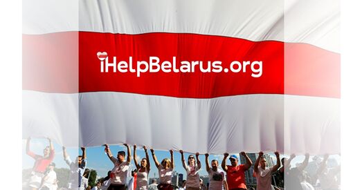 У Беластоку не набралі беларускамоўны першы клас