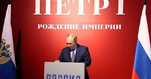 Рашэнне распачаць вайну з Украінай прынялі некалькі чалавек