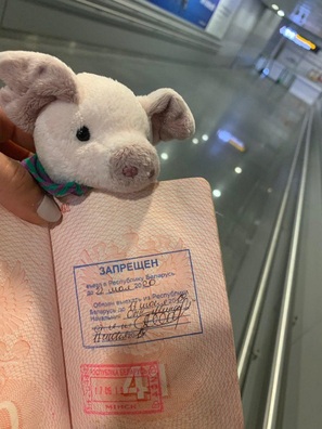 Фота: Pussy Riot Фота: Pussy Riot