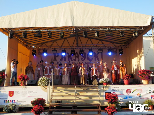 2/2 rakauski_fest_dzijana_seradzjuk__17__logo.jpg