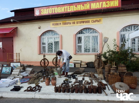 2/11 rakauski_fest_dzijana_seradzjuk__5__logo.jpg