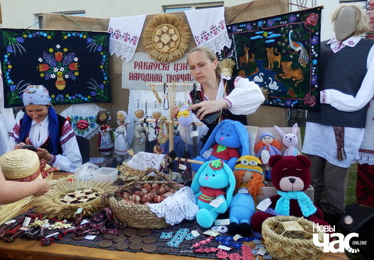 5/11 rakauski_fest_dzijana_seradzjuk__8__logo.jpg