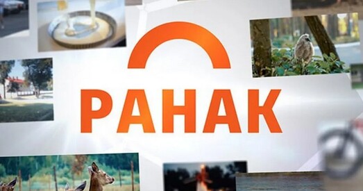 Тэлерадыёкампанія «Ранак» у Светлагорску разгромленая