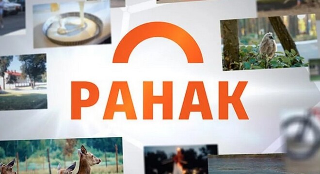 Тэлерадыёкампанія «Ранак» у Светлагорску разгромленая Пачаліся звальненні. Тэлерадыёкампанія «Ранак» у Светлагорску разгромленая