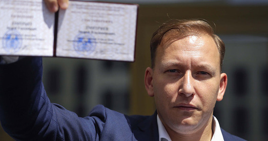 Суд над кандыдатам у прэзідэнты Андрэем Дзмітрыевым: «канец гісторыі» па-лукашэнкаўску