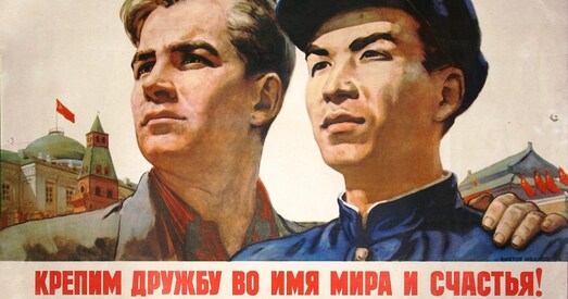 Гандаль з Расіяй і Кітаем — мінус на 10,5 млрд USD