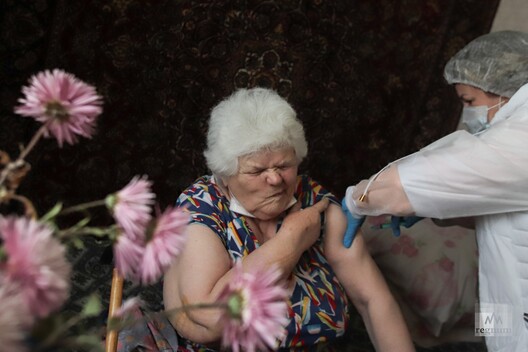 regnum_translation_1638363062_original__1_.jpg regnum_translation_1638363062_original__1_.jpg