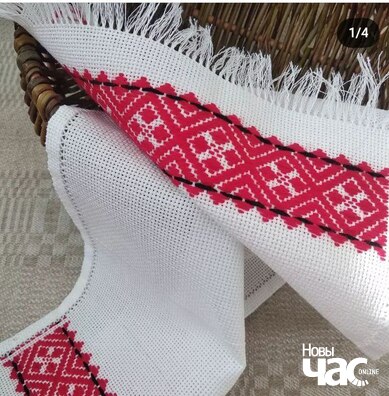 Праца Рэгіны Лавор. Фота з яе архіву Праца Рэгіны Лавор. Фота з яе архіву