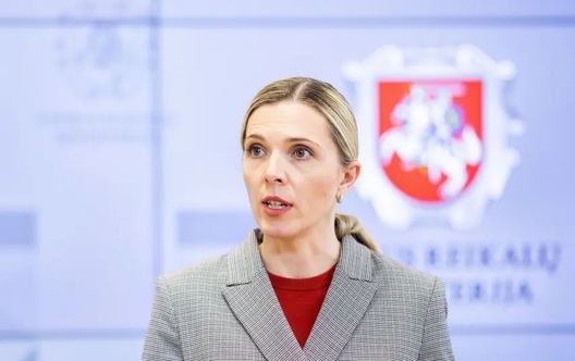 Агне Білатайтэ Агне Білатайтэ