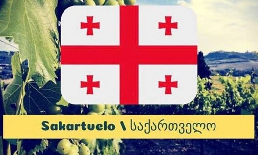 Фота frontnews.eu Фота frontnews.eu