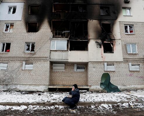 Горад Ваўнаваха. Фота REUTERS Горад Ваўнаваха. Фота REUTERS