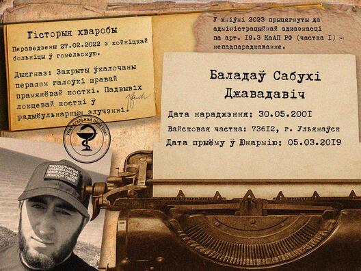 4/4 rj8t4owpn7utv4fojrvk.jpg