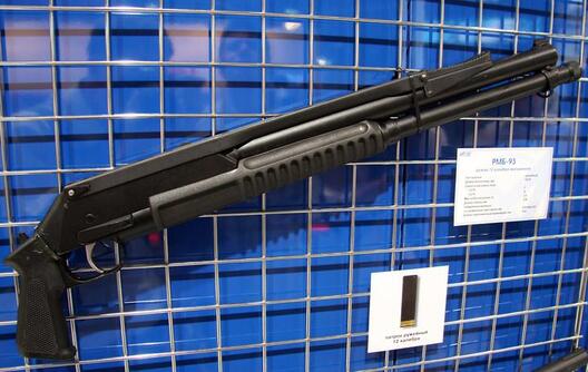 Фота: wikipedia.org Фота: wikipedia.org