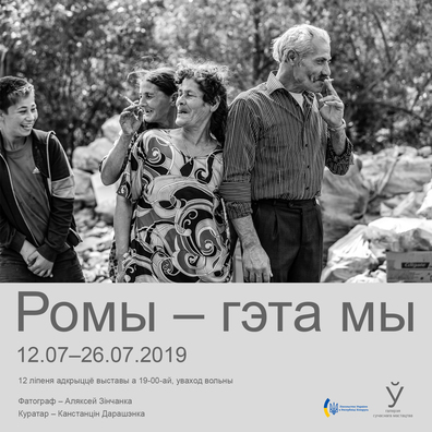 romy_heta_my_instagram.jpg romy_heta_my_instagram.jpg