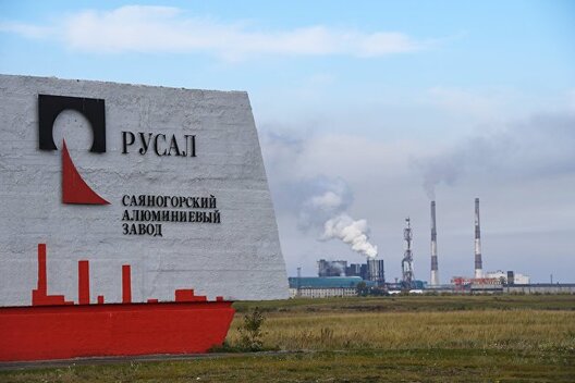 rusal.jpg rusal.jpg