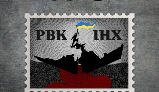 Ілюстрацыйнае фота з сайта blogging.kiev.ua Ілюстрацыйнае фота з сайта blogging.kiev.ua