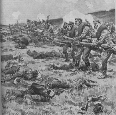 Рускія жаўнеры падчас Усходнепрускай аперацыі, 1914 (тагачасны малюнак) Рускія жаўнеры падчас Усходнепрускай аперацыі, 1914 (тагачасны малюнак)
