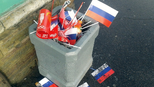 russia5.jpg russia5.jpg