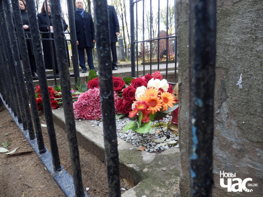 10/11 rut_uoler_dzijana_seradzjuk__10__logo.jpg