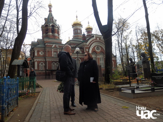 5/11 rut_uoler_dzijana_seradzjuk__4__logo.jpg