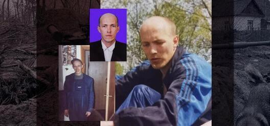 Іван Рыбіцкі. Фота з сайта «Важныя гісторыі» Іван Рыбіцкі. Фота з сайта «Важныя гісторыі»