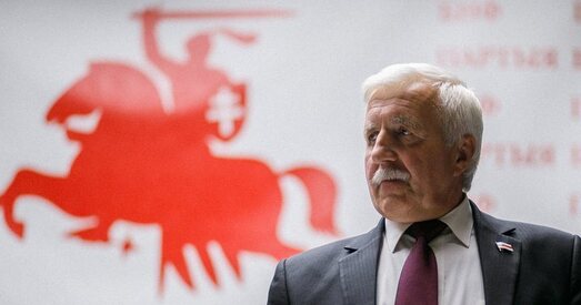 Кастусёва асудзілі з дапамогай скайпу