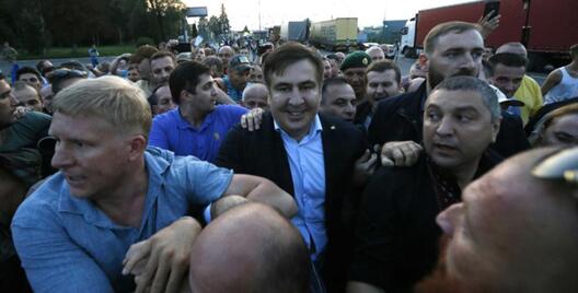 Фота: Reuters Фота: Reuters