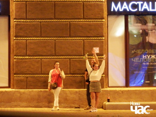 11/11 salidarnasc_dzijana_seradzjuk__11__logo.jpg