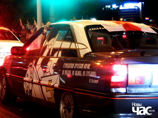 3/11 salidarnasc_dzijana_seradzjuk__2__logo.jpg