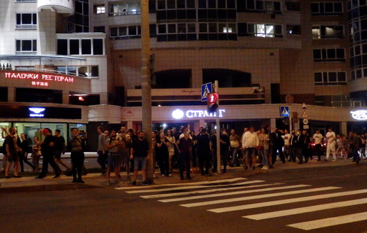 7/11 salidarnasc_dzijana_seradzjuk__4__logo.jpg