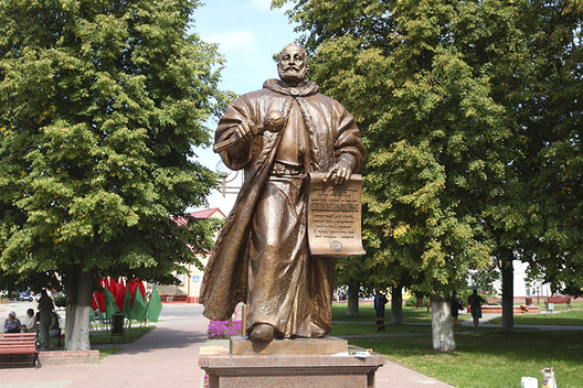 sapeha_slonim.jpg sapeha_slonim.jpg