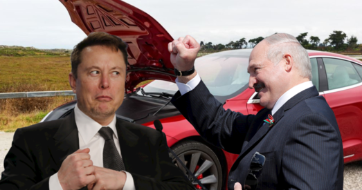 Вакцына і электракар: Як рэжым хлусіў