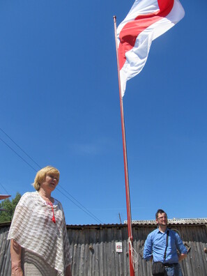 sciah_5_logo.jpg sciah_5_logo.jpg