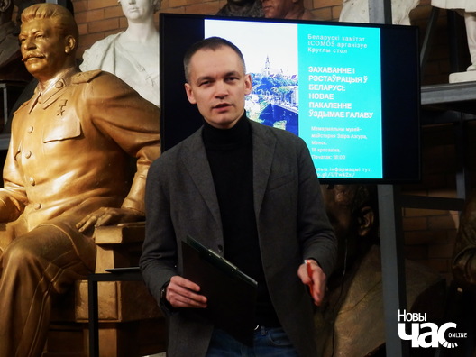 Сцяпан Стурэйка Сцяпан Стурэйка