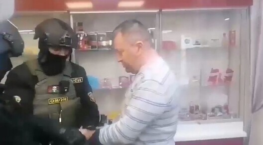 Затрыманне. Скрыншот з відэа Затрыманне. Скрыншот з відэа