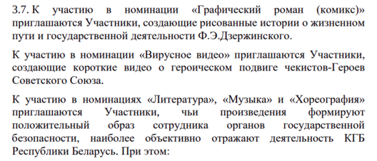 screenshot_from_2022_11_25_14_43_17.png screenshot_from_2022_11_25_14_43_17.png
