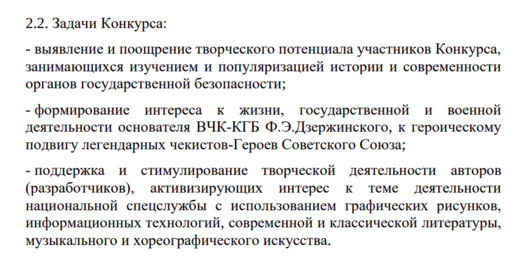 screenshot_from_2022_11_25_14_44_41.png screenshot_from_2022_11_25_14_44_41.png