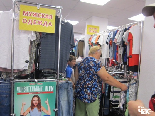 sekand_006_logo_2.jpg sekand_006_logo_2.jpg