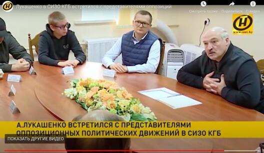 Скрын АНТ Скрын АНТ