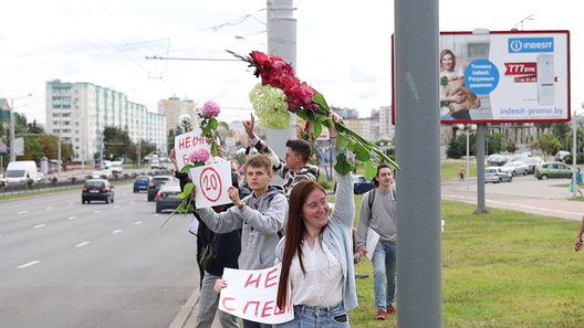 22/28 shescie_pa_prytyckaha_13_08_2020_liava_21_logo.jpg