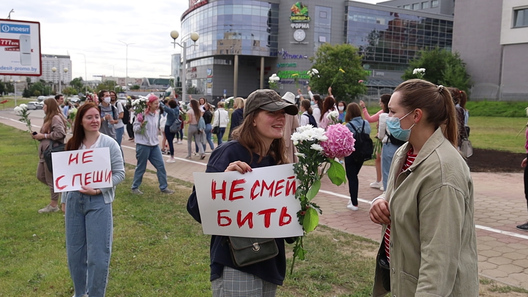 26/28 shescie_pa_prytyckaha_13_08_2020_liava_22_logo.jpg