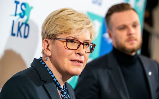Інгрыда Шыманітэ, racyja.com Інгрыда Шыманітэ, racyja.com