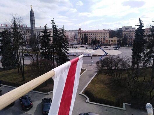 Фота з Фэйсбуку Вітаўта Сіўчыка Фота з Фэйсбуку Вітаўта Сіўчыка