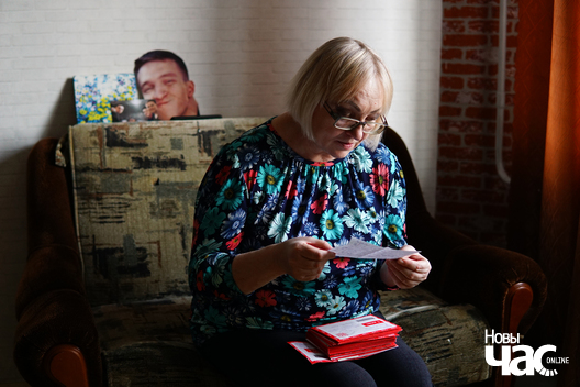 sjam_ja_viktara_akcistava_novy_czas_jana_trusila6_logo.jpg sjam_ja_viktara_akcistava_novy_czas_jana_trusila6_logo.jpg