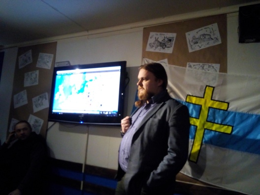 Сяргей Лаўрыненка  Сяргей Лаўрыненка 