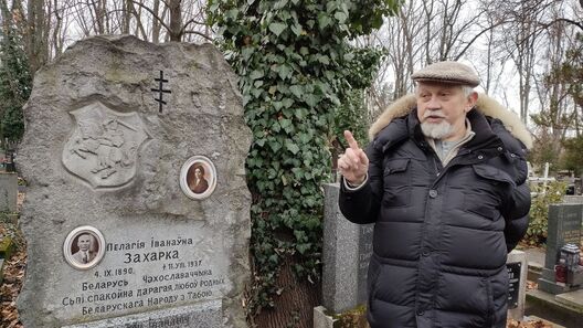 sjarhej_navumczyk.jpg sjarhej_navumczyk.jpg